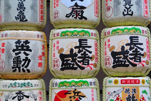 Tokyo-Sake-barrels.jpg