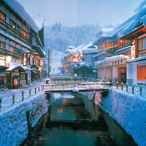 Onsen baths, Ski holiday in Japan